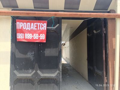 Фаргона шахарида уй сотилади.