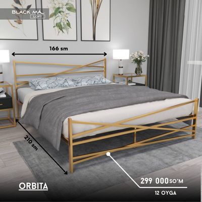 Металлическая кровать ORBITA | Рассрочка 0%