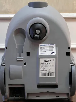 Пылесос Samsung SC5377