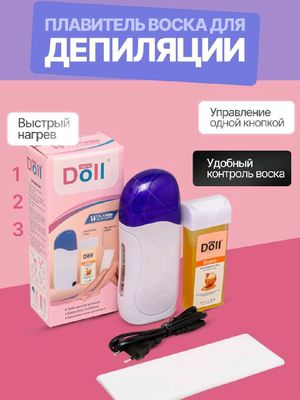 depilatsa nabor