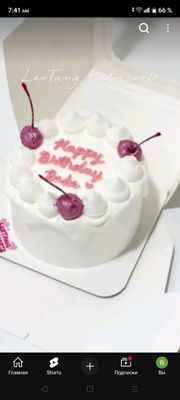 saodat ona tort