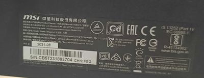 MSI G272 — 27" IPS, 144Hz, Full HD | Идеальное состояние