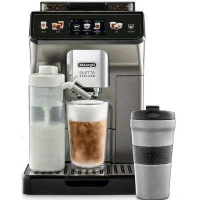 Кофемашина DēLonghi ECAM 450.86.T