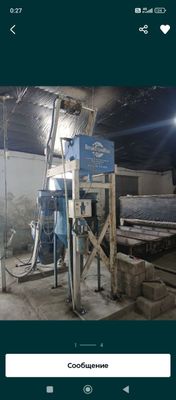 Газаблок куйишни оргатамиз