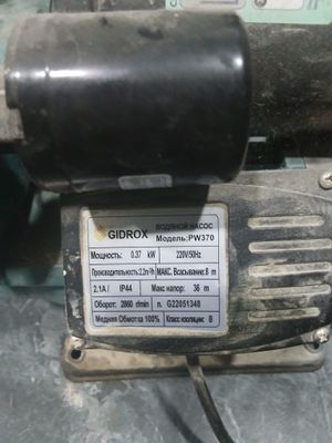 Gidrox Suv Nasos Sotiladi