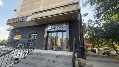 Аренда помещение, Ойбек Метро, 46m2