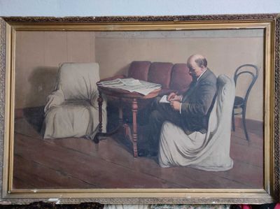 Картина Ленина и книгу почета бонусом