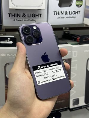 Iphone 14 Pro 128gb Purple