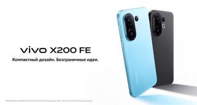 vivo 200 fe 12/512 gb black global