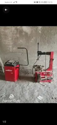 1900 $ Balonsirovka, razbartovka kamplekt