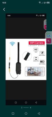 видео камеры WiFi шлейф