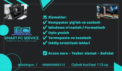 Pc service xizmati arzon narx va kafolat