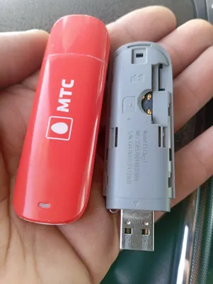 3G Modem Huawei E173 2 dona bor