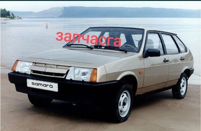 Ваз-2109 на запчасти