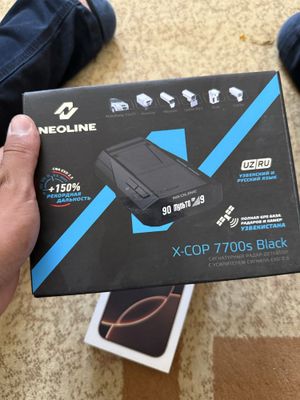 Antiradar 7700s black