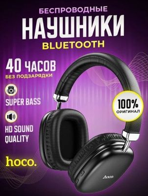 Blutus Naushnik Yangi Hoco W35 Black