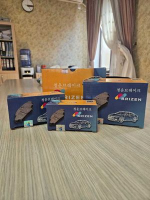 Передние и задние колодки BRIZEN (Корея) — в наличии!