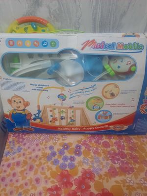Продаётся Musical Mobile для кроватку