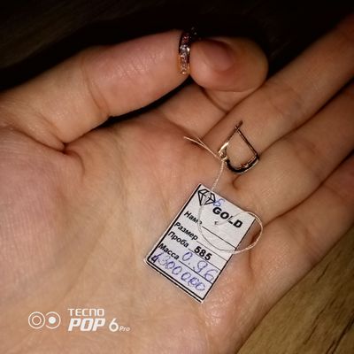 qizaloqlar uchun zirak
