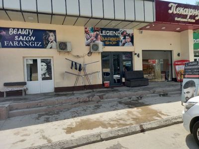 Сдается в аренду комната под офис Каракамыш