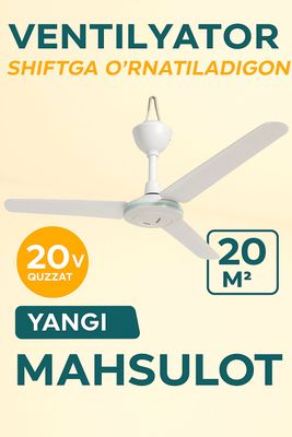 Ventilyator