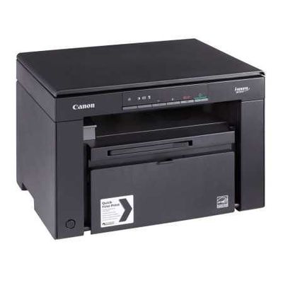 Принтер МФУ Canon i-SENSYS MF3010 оптом и в розницу