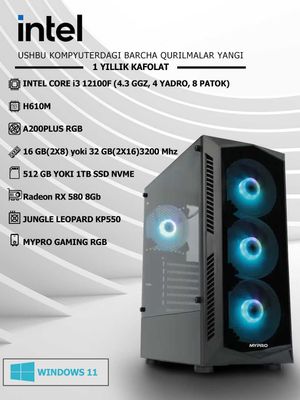 O'yin kompyuteri, RX580 8GB, Core i3 12100F, 32GB DDR4 3200MHz, SSD1Tb