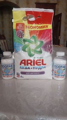 ECOTAB Kislorodney ARIEL Aftamat