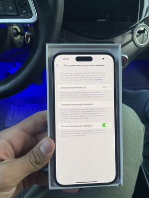 Iphone 14pro max