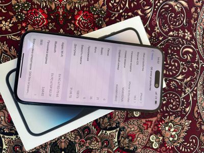 Iphone 14 pro maxx