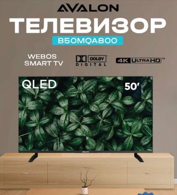 Avalon TV QLED - B50MQA800