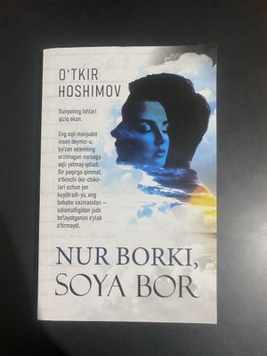 Откир Хошимов Nur borki soya bor