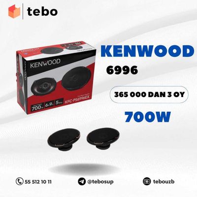 Kenwood KFC - PS6996EX kalonka 700W Muddatli tolovga