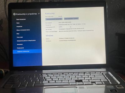HP Pavilion Entertainment Pc сотилади