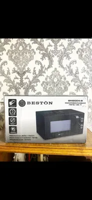 Микроволновка . “Beston’’ янги ишлатилмаган.