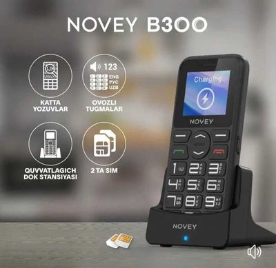 Novey B300 Yangi (Skidka+Dostavka) Новей Бабушкафон 2024