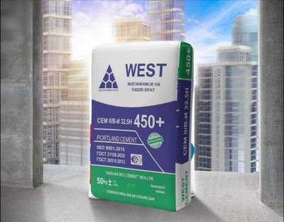 цемент оптом ва дона sement west 450+