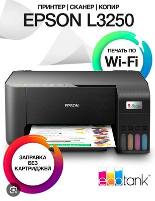 Epson Ecotank l3250 Wi-fi 2023 yilda olingan