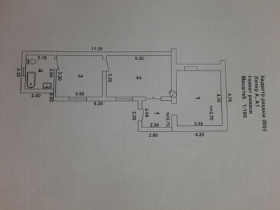 Продаётся дом - 2 комнаты, 1.2 сотки, Рисовый базар, мечеть Ислам-ота