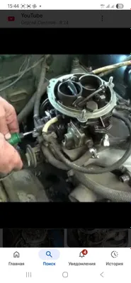 Ремонт КАрбюраторОВ.