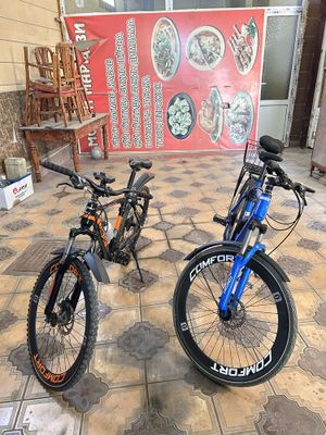 Velosiped Comfort