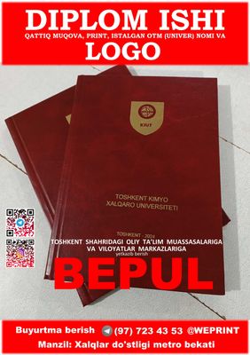 ДИПЛОМНАЯ РАБОТА Твердый переплет и лого Qattiq muqova LOGO DIPLOM ISH