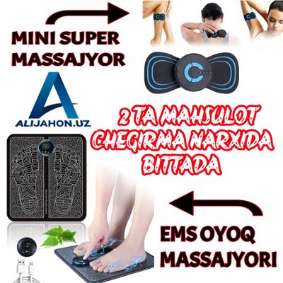 EMS oyoq massajyori va MINI massajyor