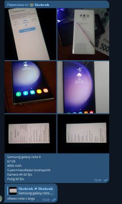 Samsung Galaxy Note9