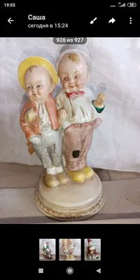 продаётся статуэтки