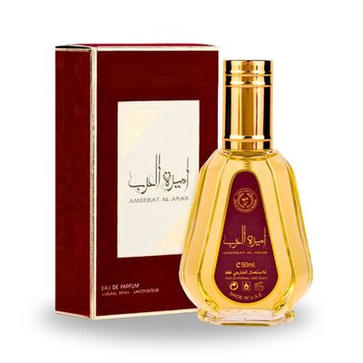 DUBAY ARGINALI