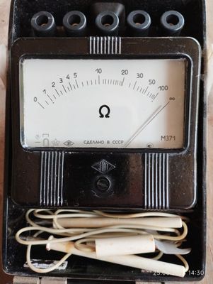 ОМ метр модель М 371.