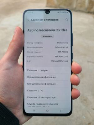 Samsung galaxy A90 6/128