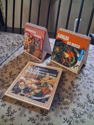 Кулинарные подарочные книги. Новые. Комплект.