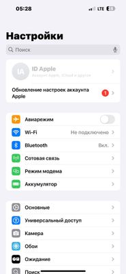 Iphone 14 Promax 256
